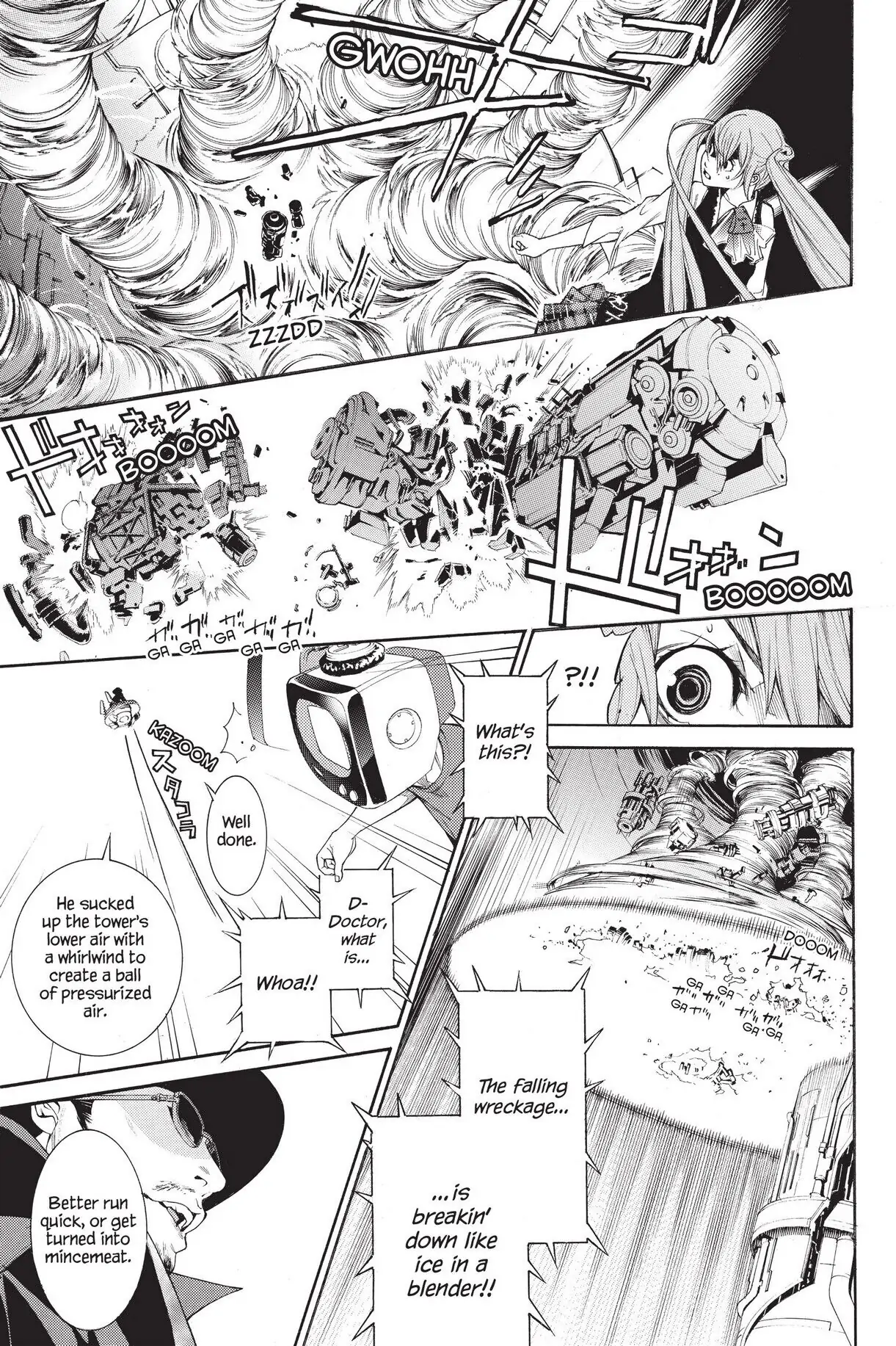 Air Gear Chapter 338 image 12